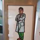 행복을심는치과의원 이미지