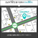 맑은미소치과 이미지