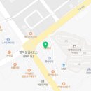 봉평막국수랑코다리 이미지