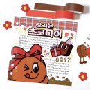 망망제작소 이미지