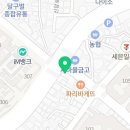 강성치과의원 이미지