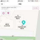 플레아드블랑(PLEA DE BLANC) 이미지