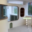 몽시시 네이버블로그