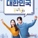 나비효과 주식회사 이미지