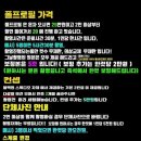 더폴스튜디오 이미지