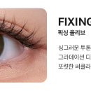 다비치안경 중앙점 이미지