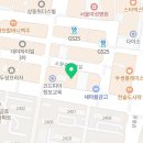 글벗국어입시진학지도학원