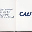 대한건설기술학원