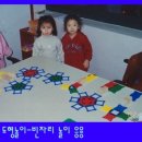 가베놀이 (A) Daum카페