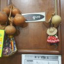 유성찜갈비 이미지