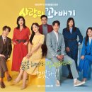 100회 이미지