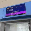 루프트한자 인천 뮌헨 환승 프라하 LH719 LH1694 항공권 탑승 후기