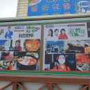 여수 소호동 현지인 추천 만두 맛집 이북식 손만두 터진만두