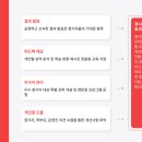 케이매쓰수학학원
