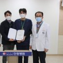 경진의료재단 이미지