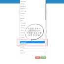 서울신동초등학교 이미지