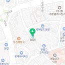 지에스25삼도관덕점 네이버블로그