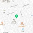 중앙로290번길L290번길 이미지