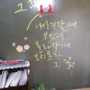 미다듬헤어 네이버블로그