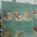 수성카센타 | 대구 수성구 케이크 찐맛집 내돈내산 [라부아뜨엘]-메뉴/후기/주차