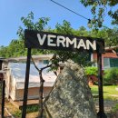 비발디베르만펜션 이미지