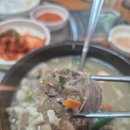 고향길 | 고잔역 3일동안 가마솥에서 직접 끓인 사골육수로 만든 고향길장터순대 내돈내산 후기