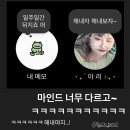 하임그로우 | 2024 6월 모음.zip