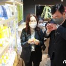 네이처리퍼블릭명동유네스코 이미지