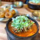 연여사골목식당 | 방이동 먹자골목 해장국 맛집 주차가능 룸식당 @얼큰본가 연품뼈해장국 24시 본점