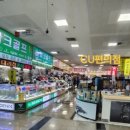 영유통 이미지