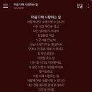 다해공방