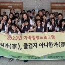 서구가족복지센터 미디어투데이