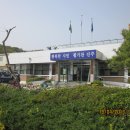 승산리경로당 티스토리