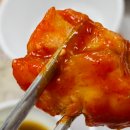 또또해물아구찜 이미지