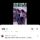 아련이네편션형민박 | 유튜브 댓글 캡쳐해놓고 가끔 본다 킥킥흑흑 하려고용