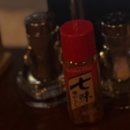 시즌아이PC방(군산수송점) | 군산수송동이자카야/수송동술집/분위기좋은 술집/데이트코스/수송동 화두/군산화두/후기