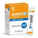 파마트삼보약국 네이버블로그