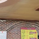 안동권씨회관 | 오산] 주말 나들이 갈만한 곳, 로컬 맛집 안동권씨종중회관(돼지국밥 맛집), 신상 한옥카페 차가정...