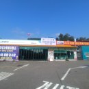 남양주 팀카본 수입차 정비센터