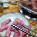 태명한우
