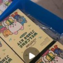 진도개패밀리 이미지