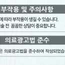 충경의원 이미지