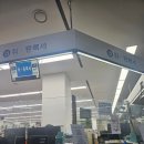 세종등기소 | 부동산 취득세 신고부터 등기까지 하루 완성! 시청·등기소 실전 후기(세종 편)