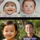 공터영어대구금호학원 | 나는솔로 29기 신랑은 영철 ! 신부는 정숙? 학원 공개