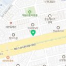 정관장관양점
