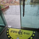 학장초등학교 네이버블로그