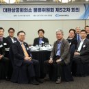 대한물류