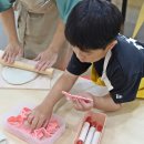 쑥쑥어린이공원(CCTV V111) | 양산 도자기체험 아이랑 흙놀이터37에서 듣고왔어요