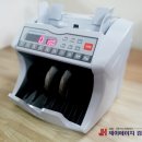 jh컴퍼니제이에이치컴퍼니