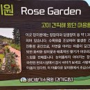 바다향기 - 포항시 북구 해안로 2932 | 바다향기